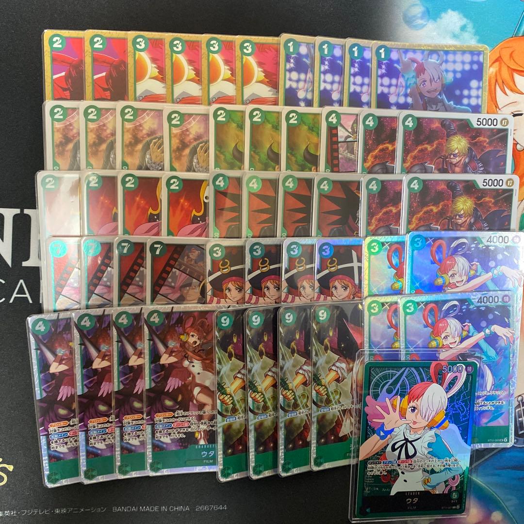 ワンピースカード デッキ まとめ売り 引退品 スリーブ付き