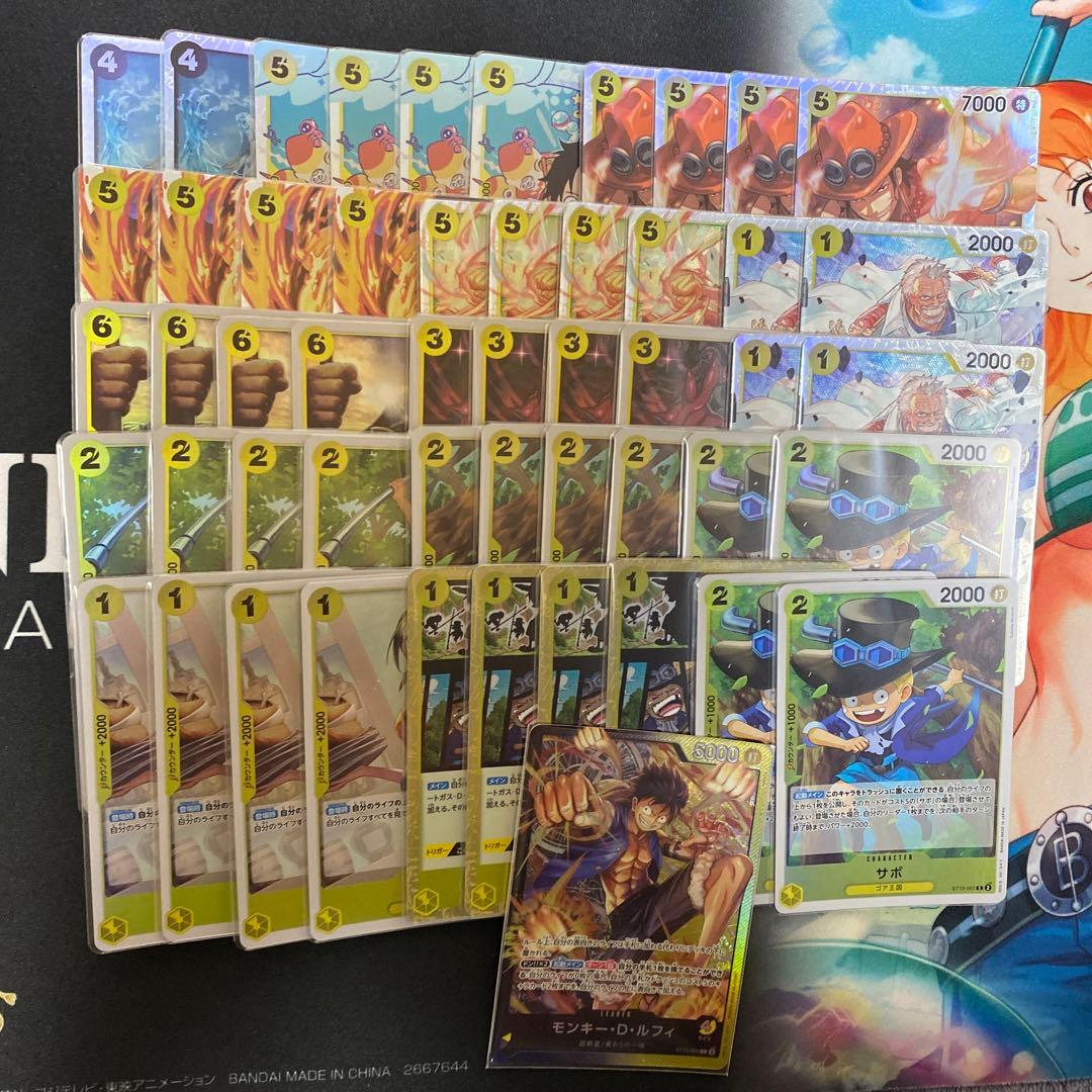 ワンピースカード デッキ まとめ売り 引退品 スリーブ付き