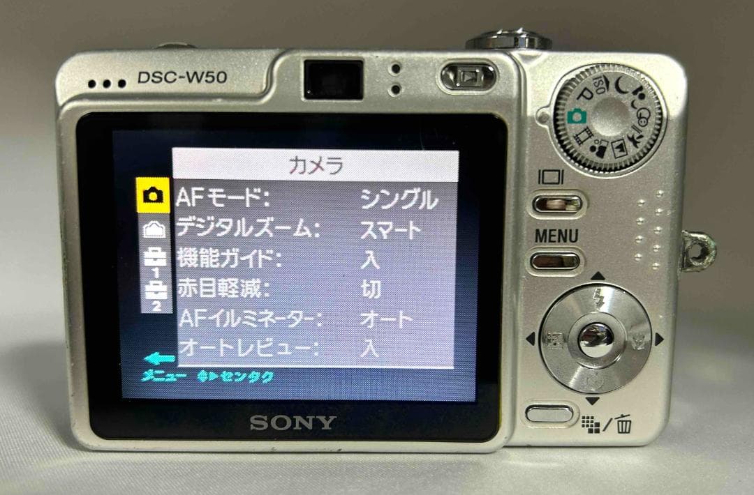 【動作確認済】SONY Cybershot DSC-W50 18939101