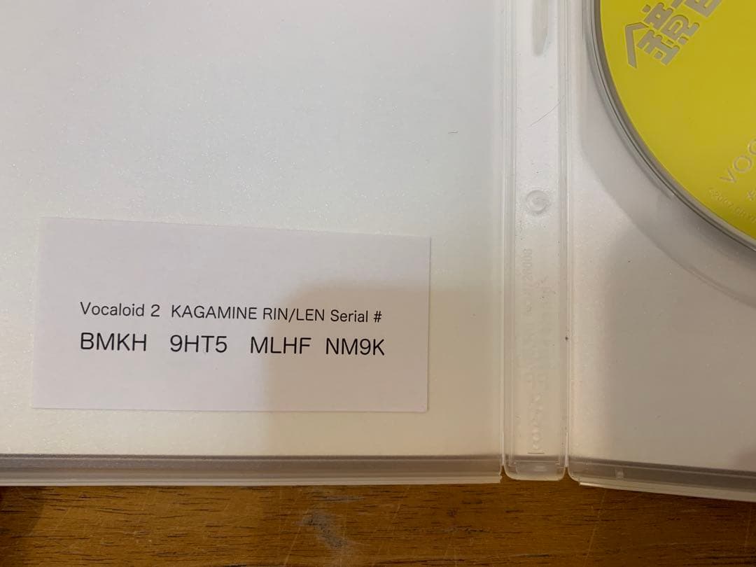 く*】様 N1024-13★鏡音リン・レン VOCALOID 2 キャラクターボ