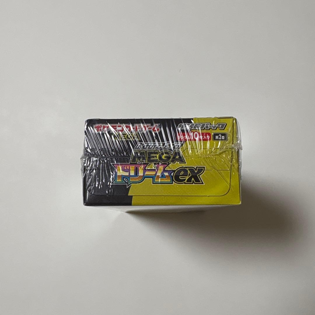 ポケモンカードゲーム MEGAドリームex シュリンク付き未開封BOX 即日発送