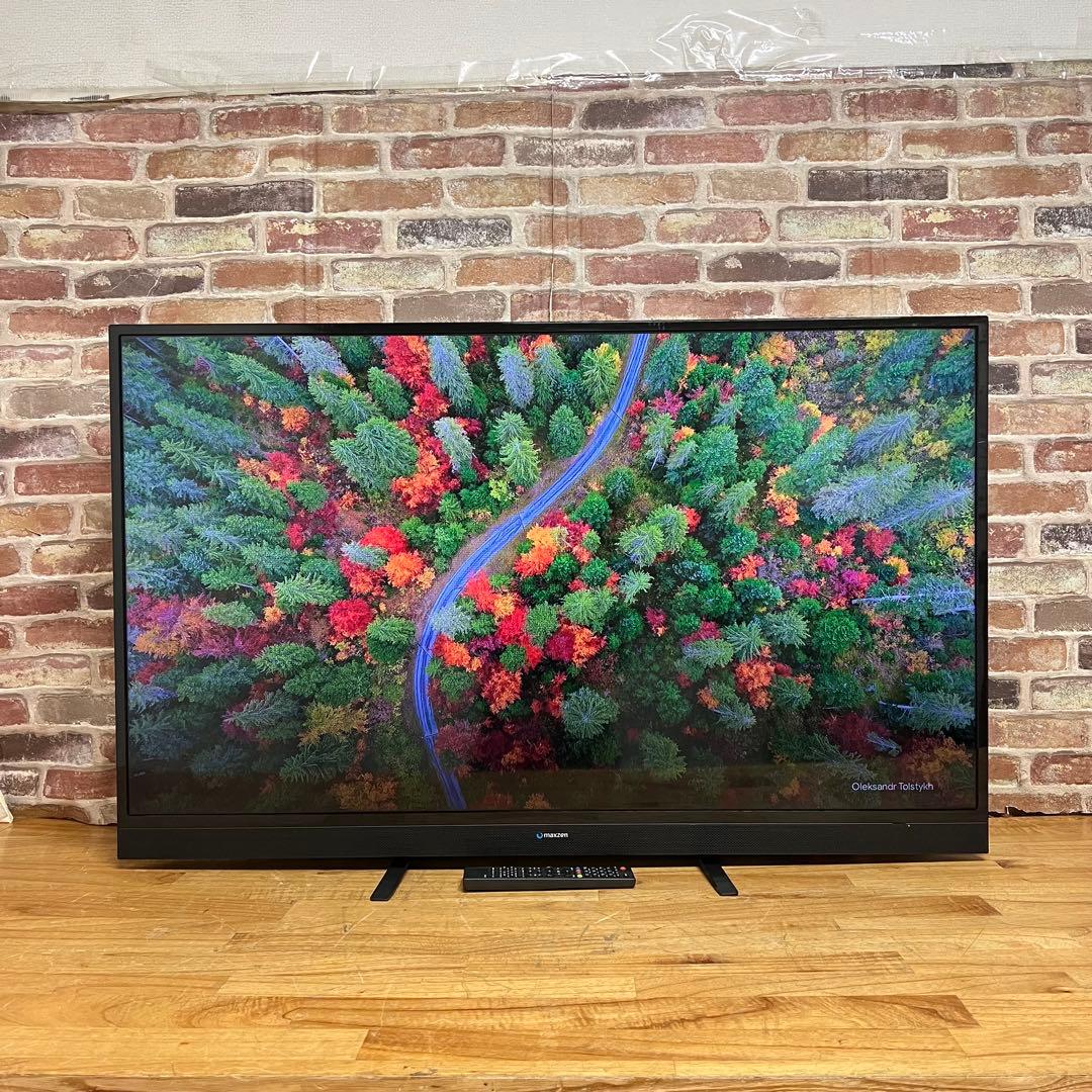 maxzen 50V型 液晶テレビ J50SK03 フルハイビジョン