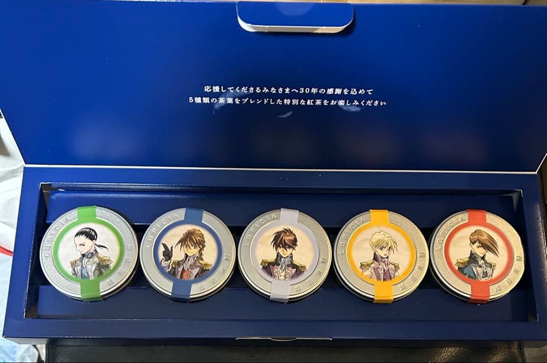 新機動戦記ガンダムＷ　オリジナルティー 30周年　記念ディナーショー 紅茶