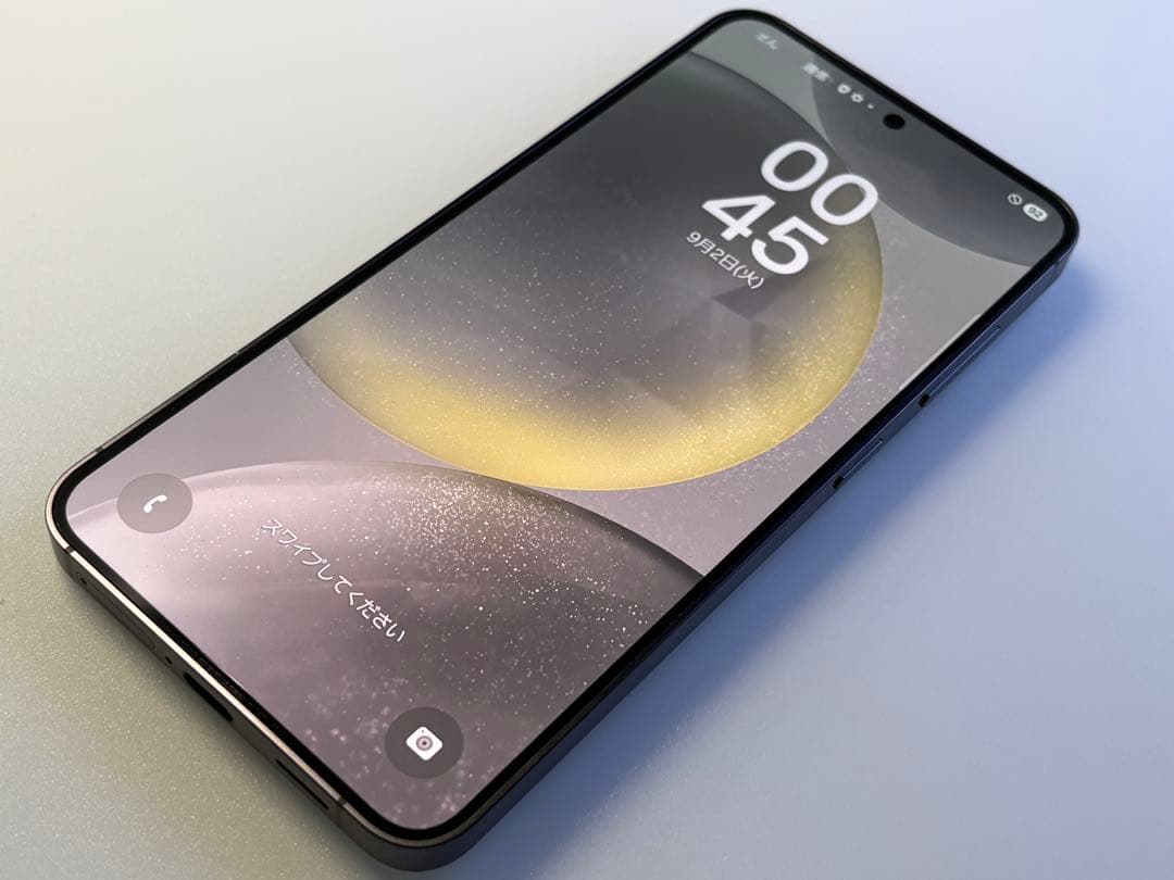 SAMSUNG galaxy S24 256GB 美品　SIMフリー