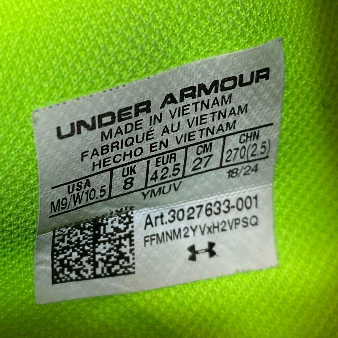 CURRY12 カリー12 アンダーアーマー バッシュ 27cm