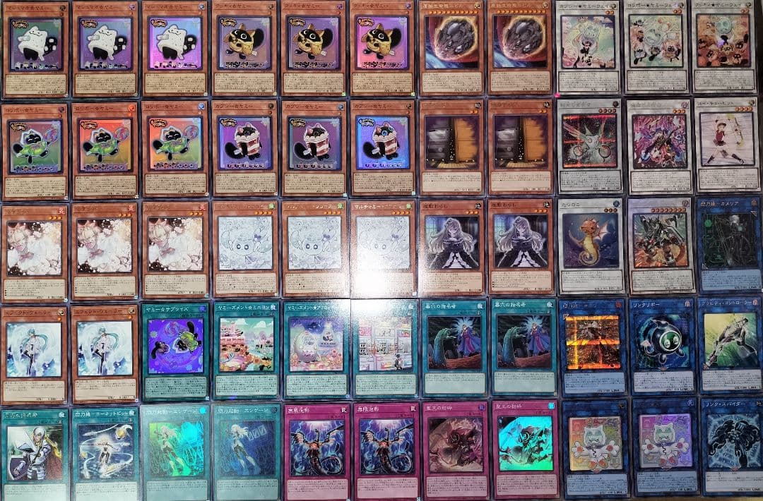 遊戯王デッキ　閃刀姫×ヤミー　ガチ構築