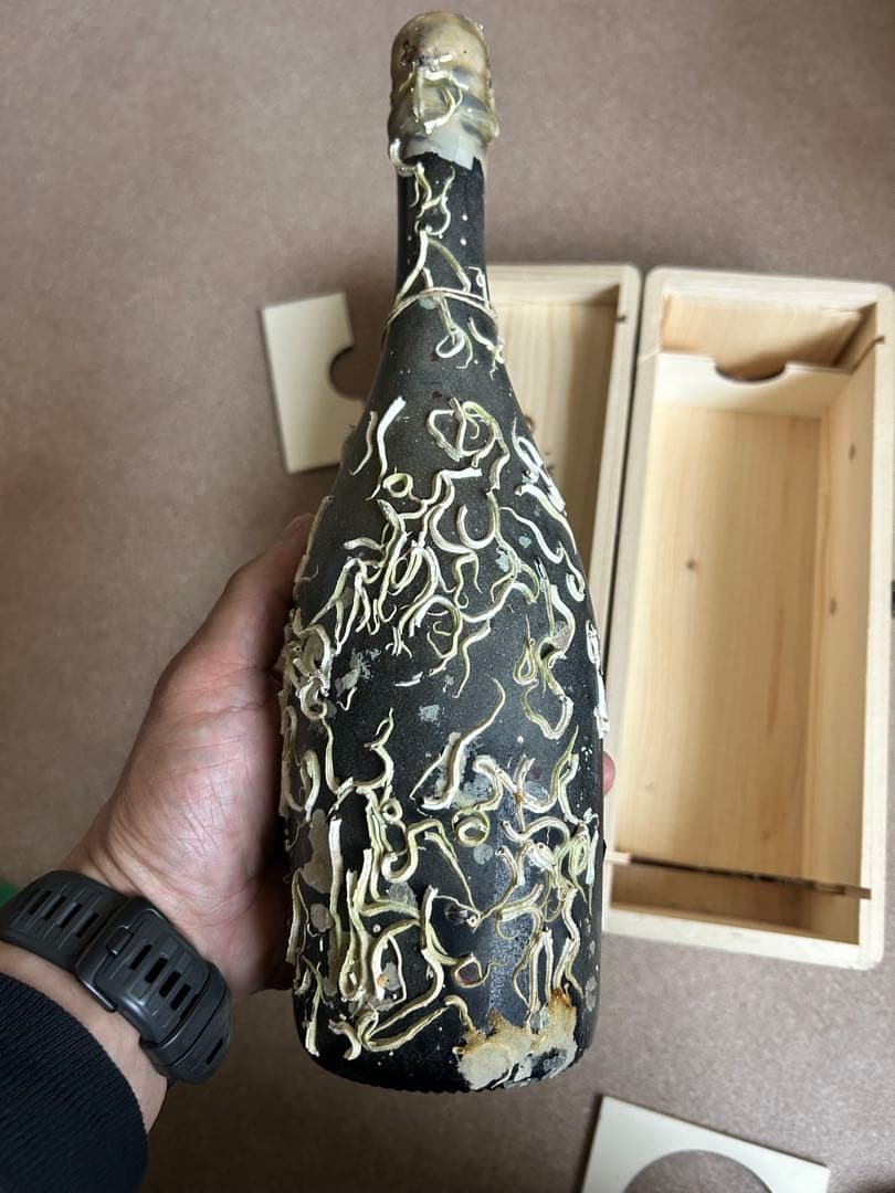 MARE SANTO Cuvée Prestige スパークリング750ml