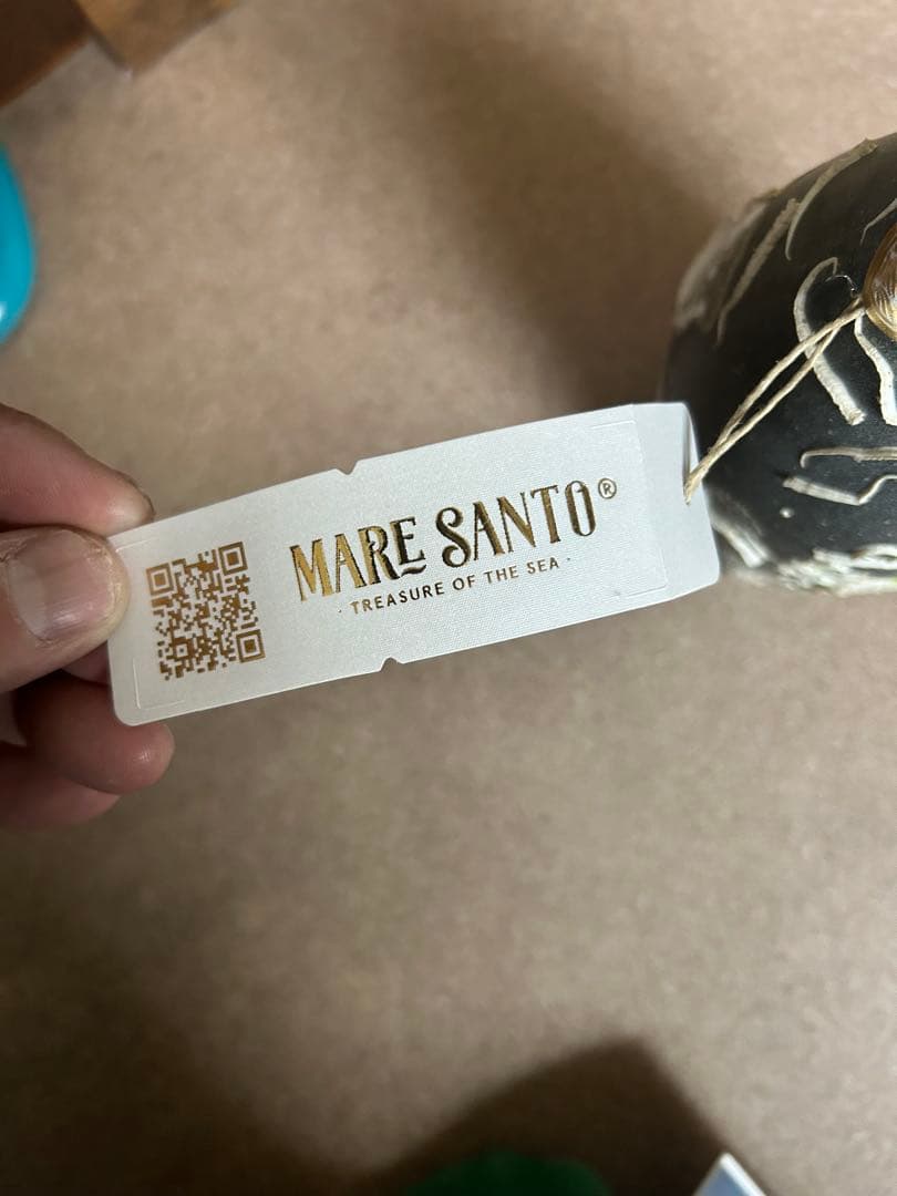 MARE SANTO Cuvée Prestige スパークリング750ml