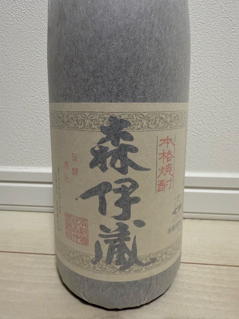 森伊蔵 本格焼酎 1.8ℓ