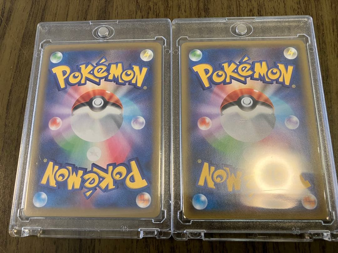 25th レシラム　ゼクロム　　セット売り