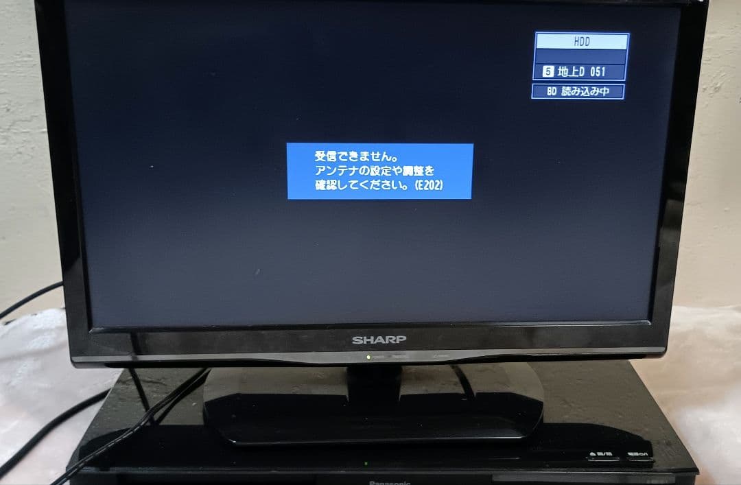 ✨️最終値下げ✨️Panasonic DIGA DMR-BRX4000ジャンク