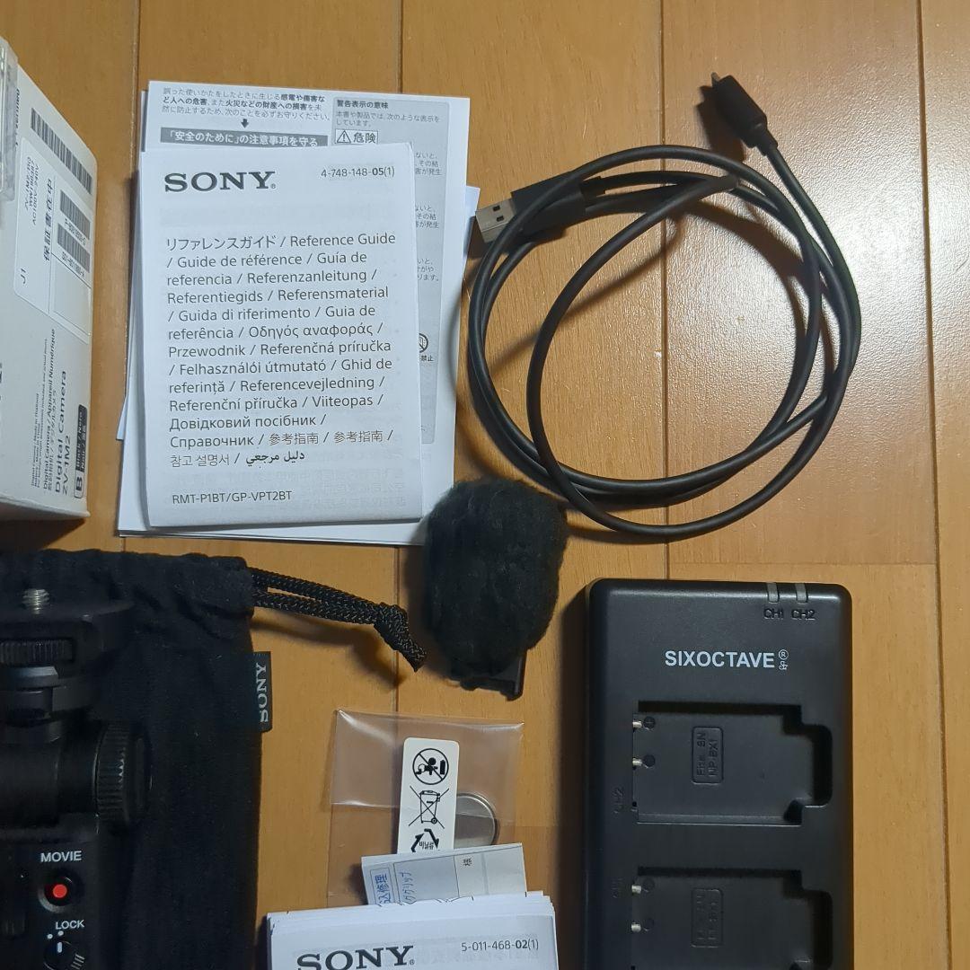 SONY VLOGCAM ZV-1 II Shooting Grip Kit 黒