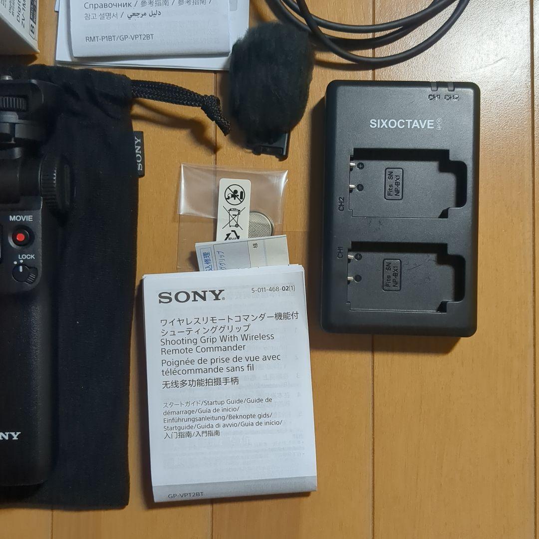 SONY VLOGCAM ZV-1 II Shooting Grip Kit 黒