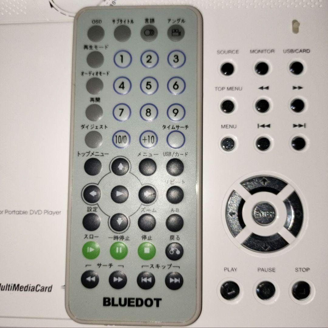 BLUEDOT DVD プレイヤー リージョンフリー