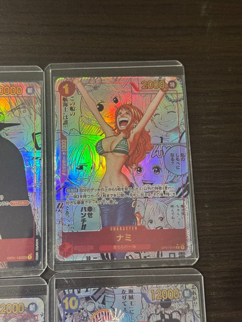 ワンピースカード　コミパラ17枚セット　（展示用）