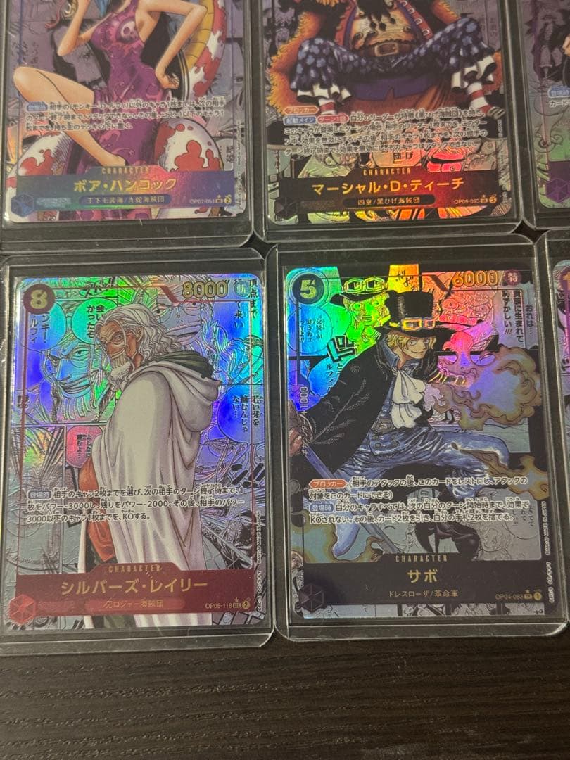 ワンピースカード　コミパラ17枚セット　（展示用）