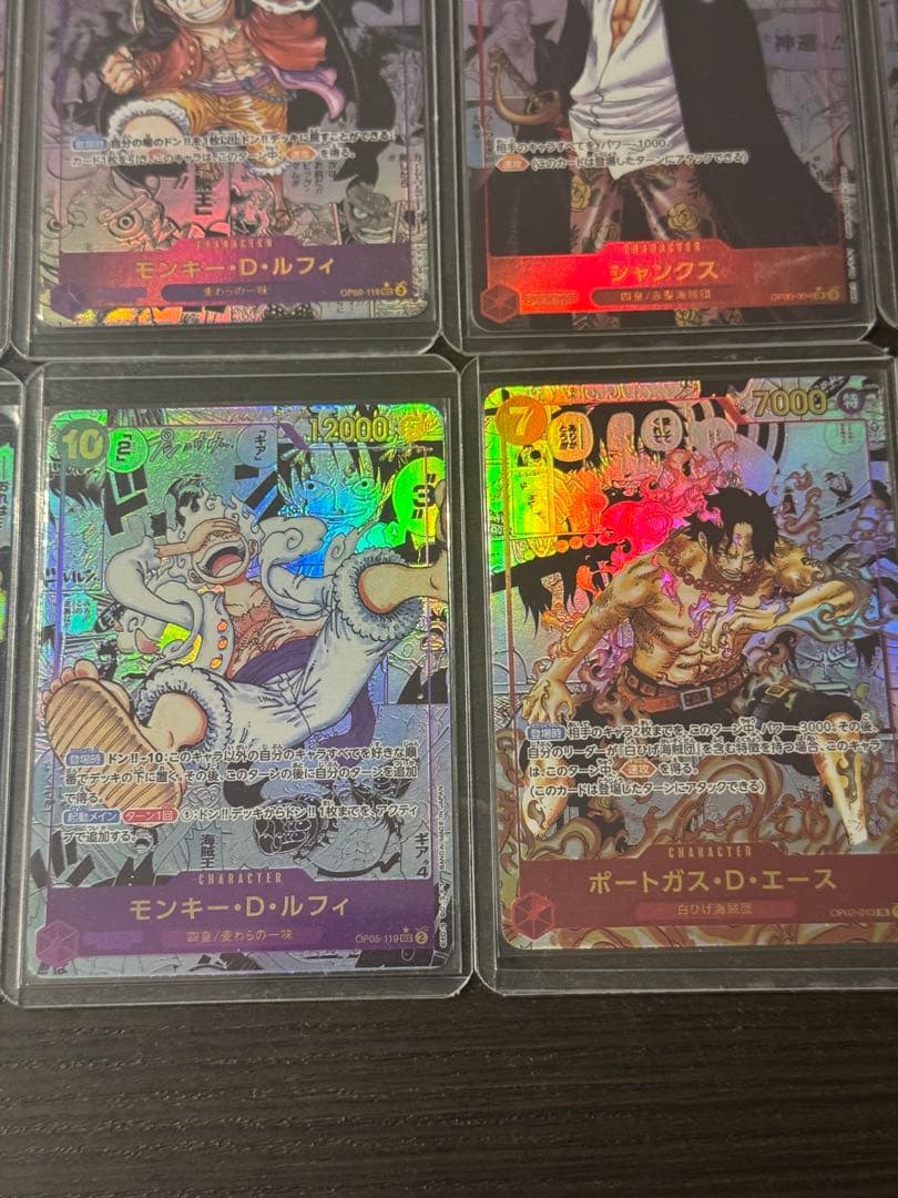 ワンピースカード　コミパラ17枚セット　（展示用）