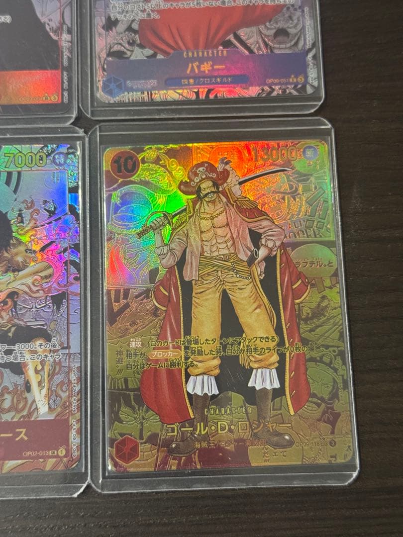 ワンピースカード　コミパラ17枚セット　（展示用）