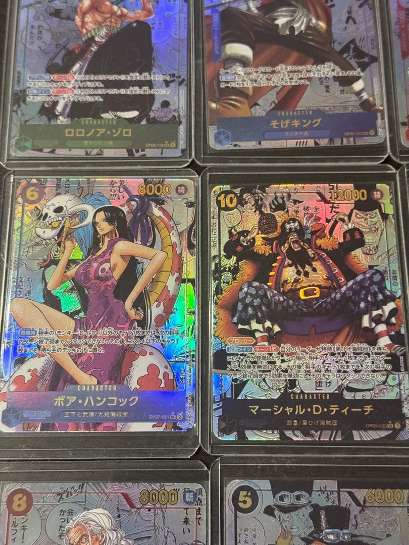 ワンピースカード　コミパラ17枚セット　（展示用）