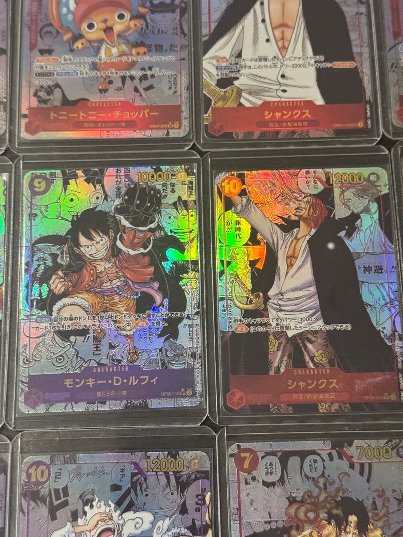 ワンピースカード　コミパラ17枚セット　（展示用）