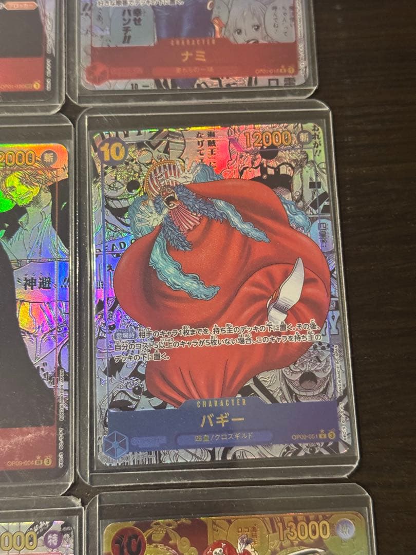 ワンピースカード　コミパラ17枚セット　（展示用）