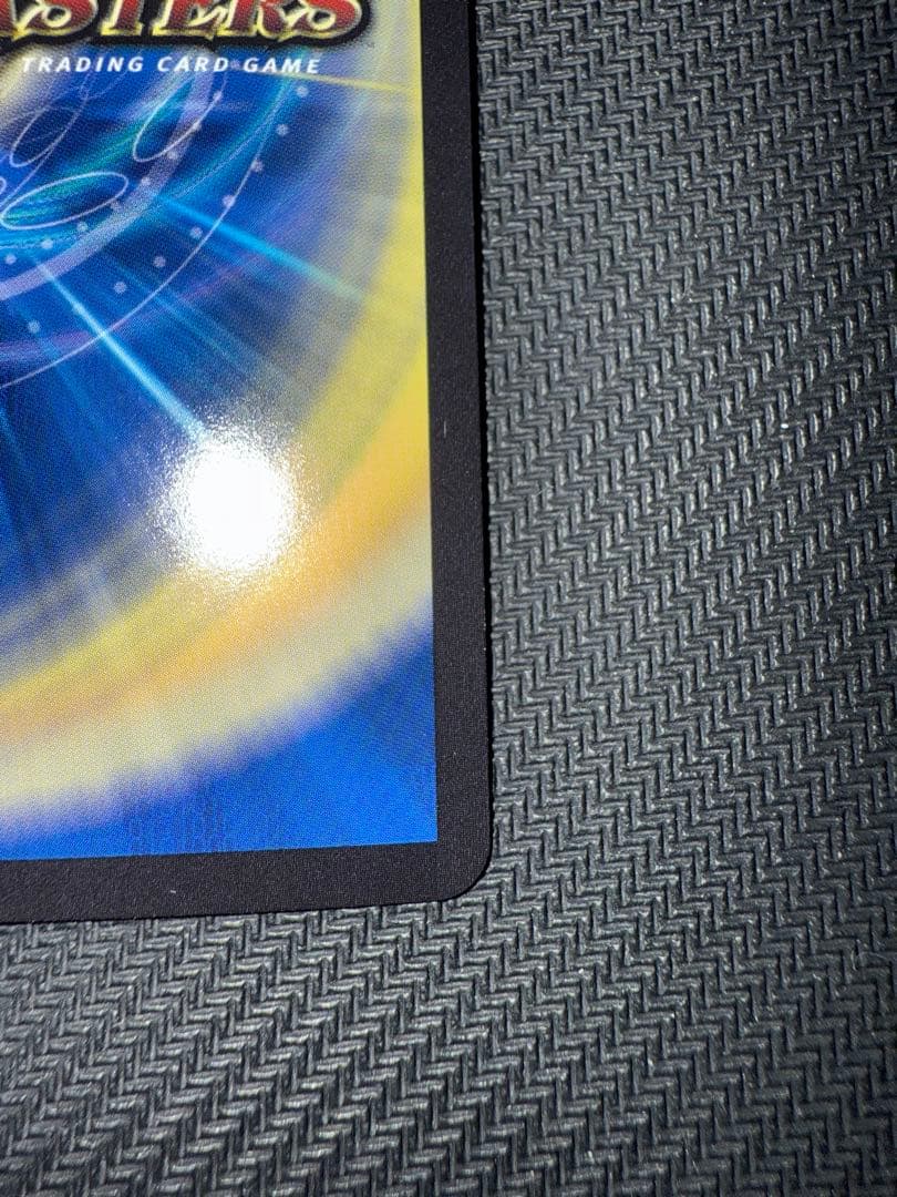 しるばにふぁ専用デュエル・マスターズ「狡智」「使命」の頂天金トレジャー2枚セット