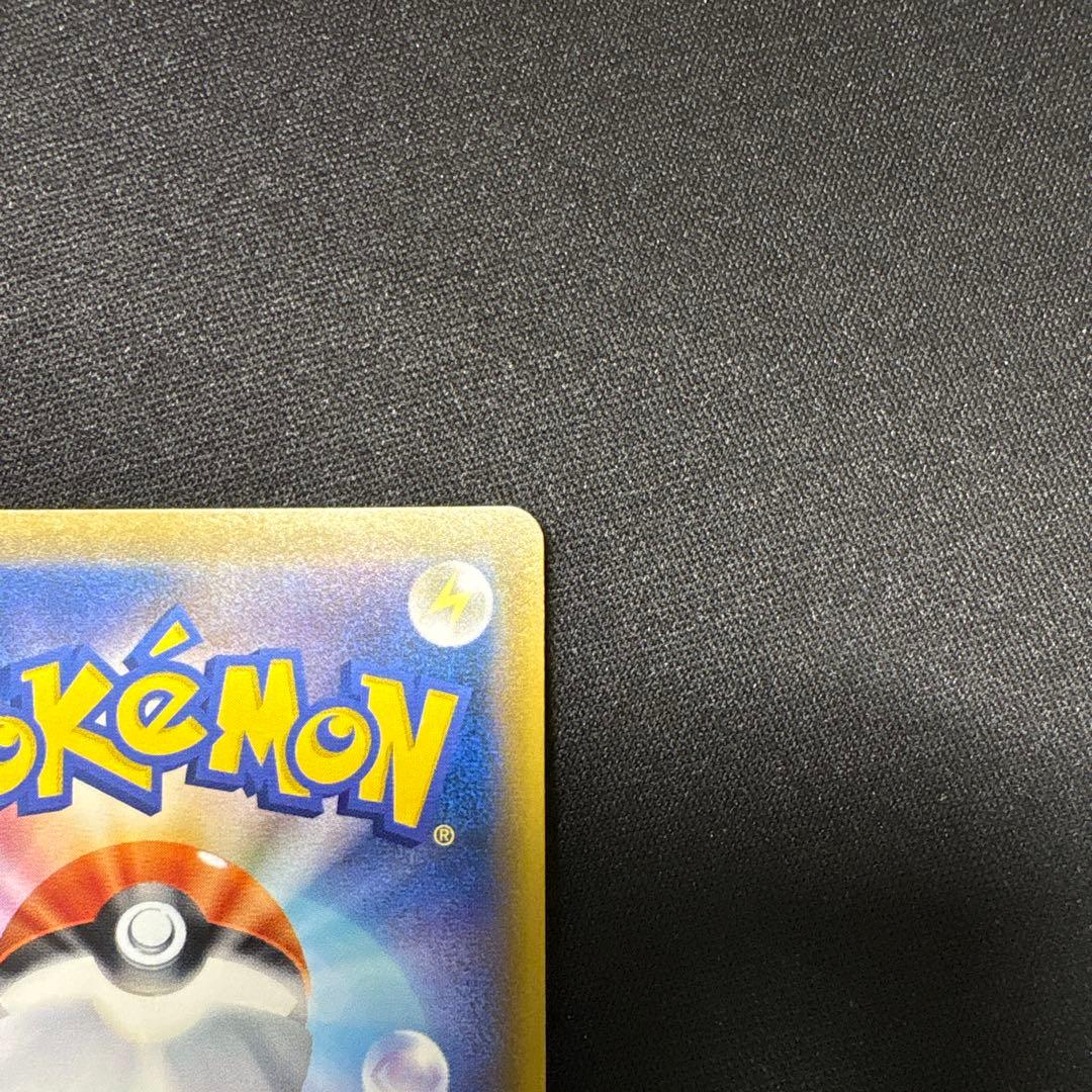 シロナ 153/150 SR