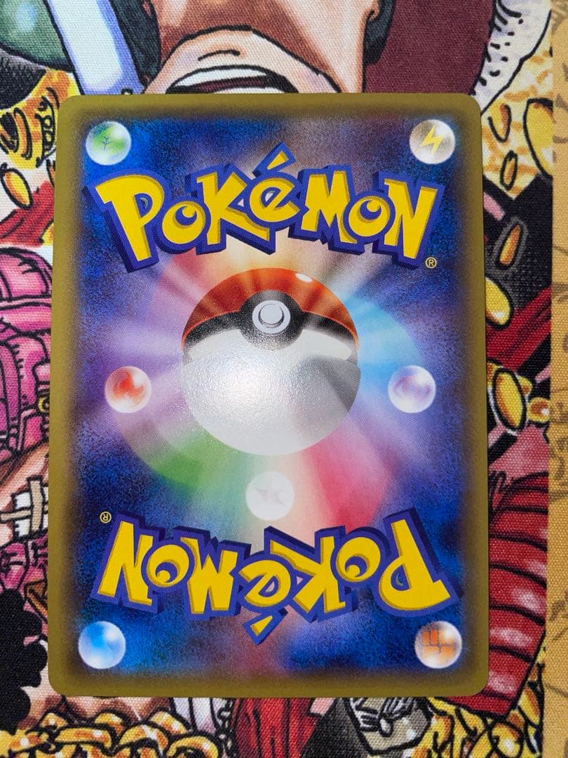 レックウザEX：エメラルドブレイク ポケモンカードチャンス PROMO XYシ…