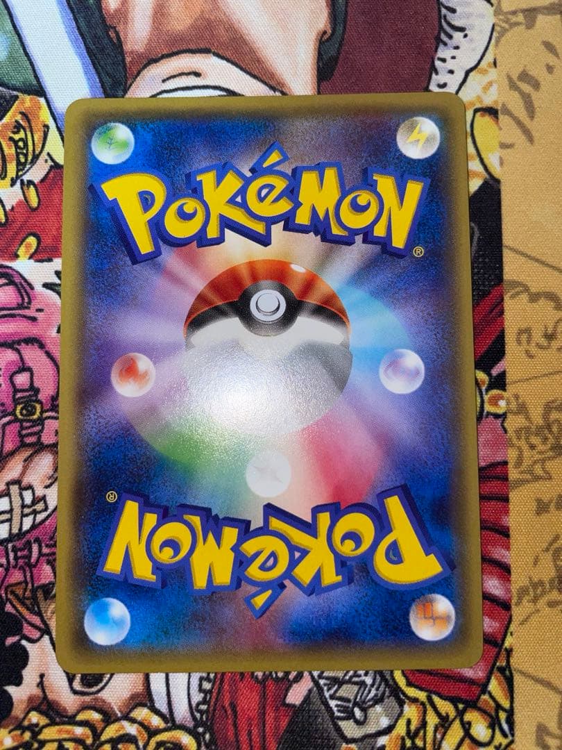 レックウザEX：エメラルドブレイク ポケモンカードチャンス PROMO XYシ…