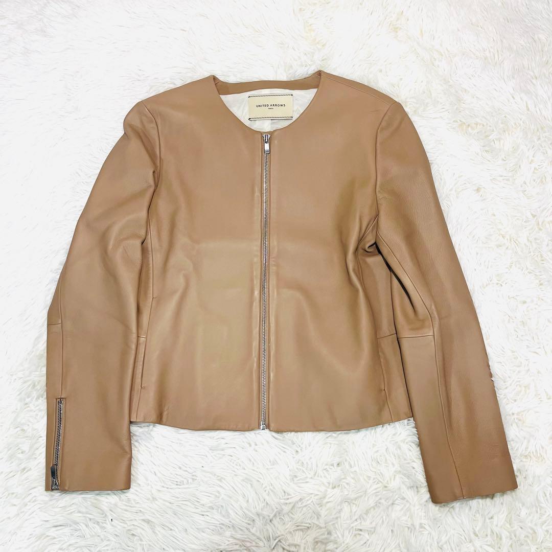 あやぼん様 ユナイテッドアローズ ノーカラーレザージャケット 羊革 ベージュ40