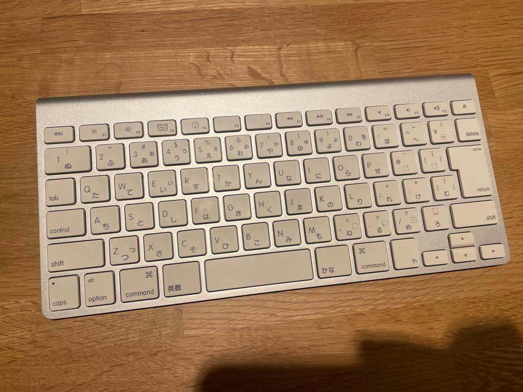 Apple TV/ワイヤレスキーボード/スピーカーセット