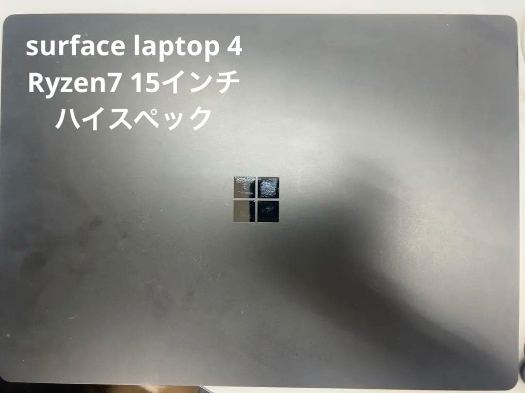 Windowsノート本体 Ryzen7 Microsoft Surface Laptop 4 16GB