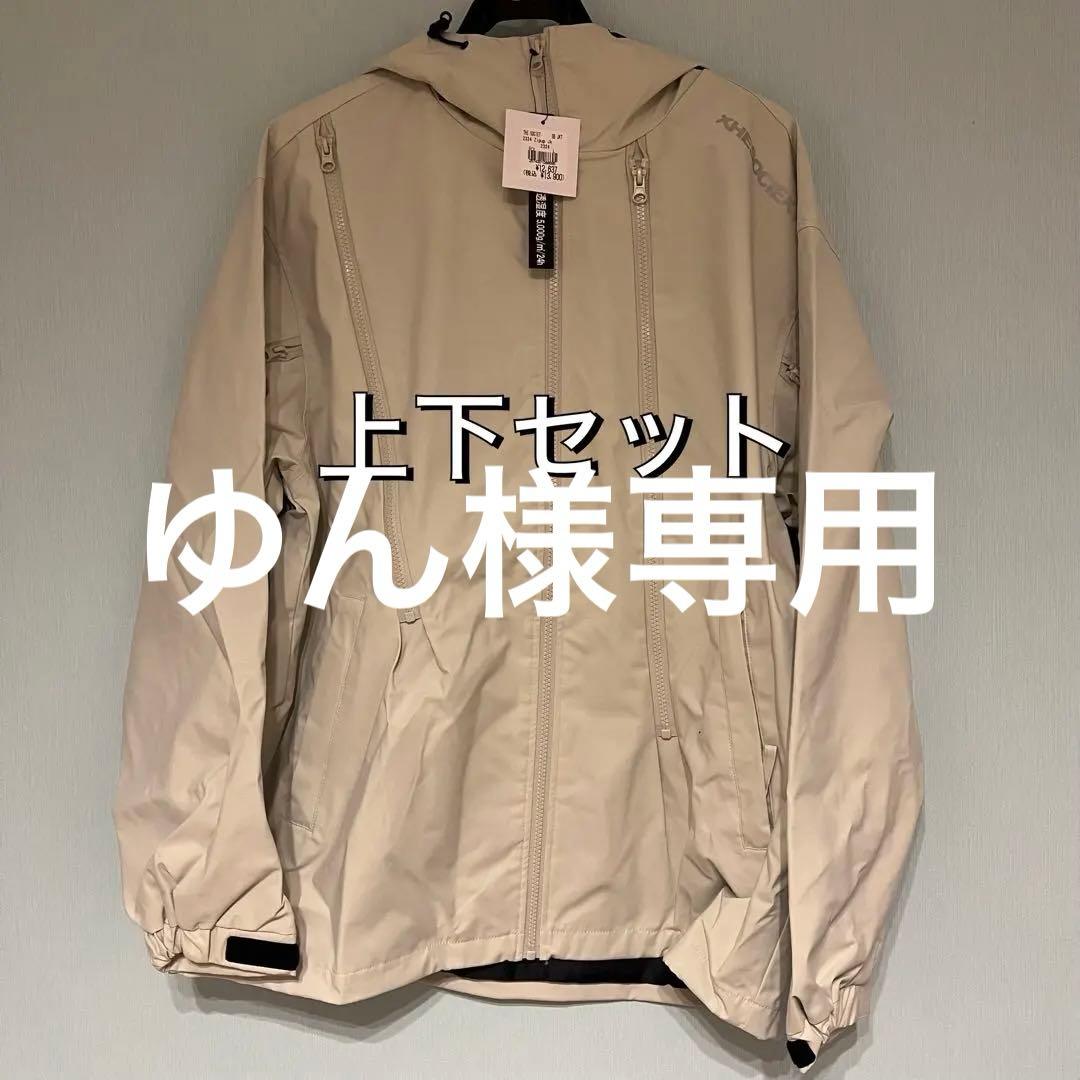 ザソサエティ THE SOCIETY スノーボードウェア