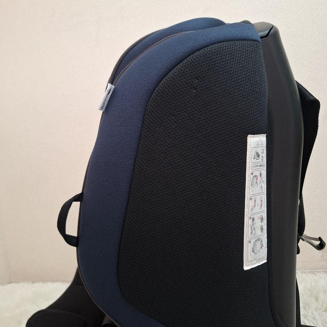 【状態良好】Aprica フォームフィット AB チャイルド&ジュニアシート