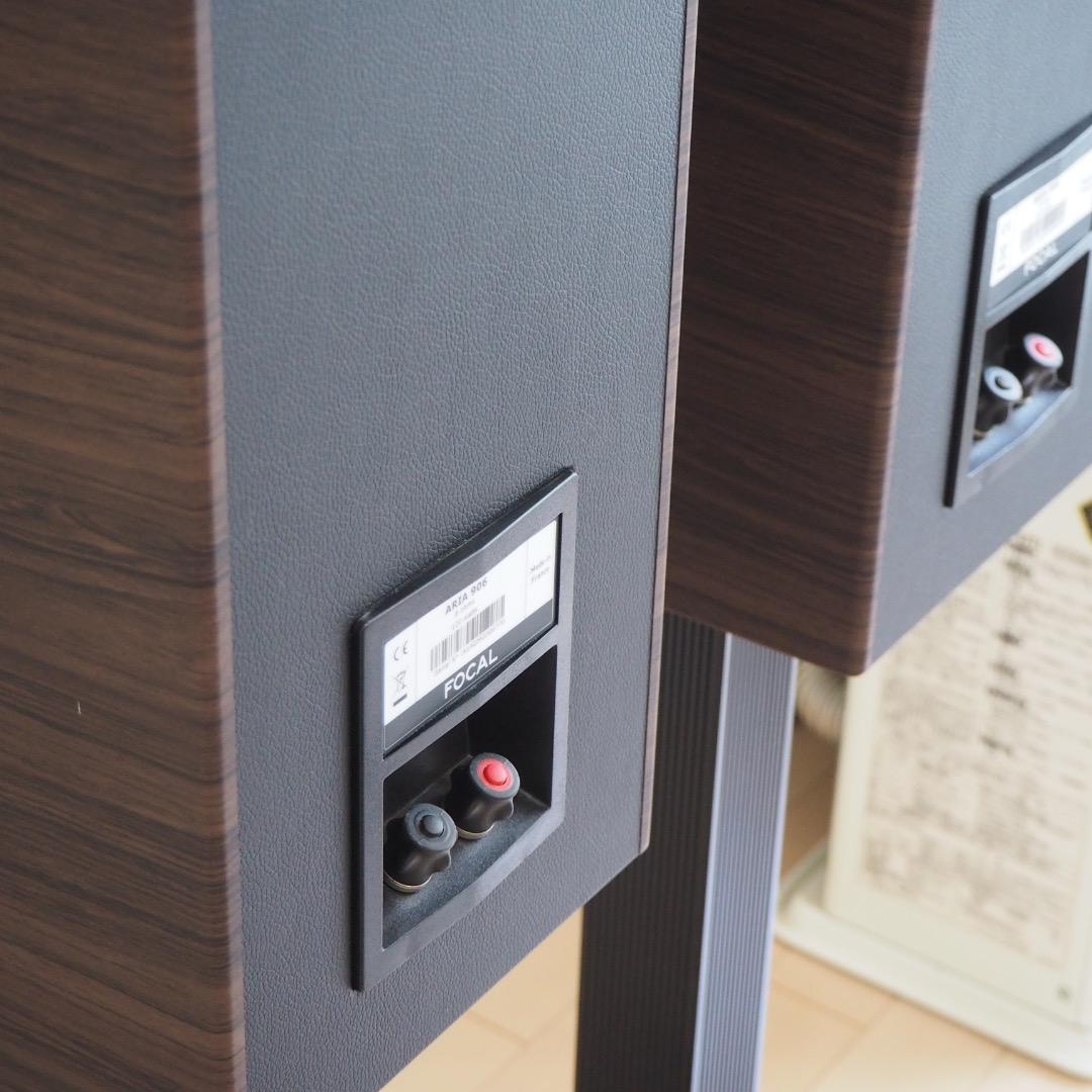 FOCAL Aria 906 ノワイエ （スピーカー・ペア）