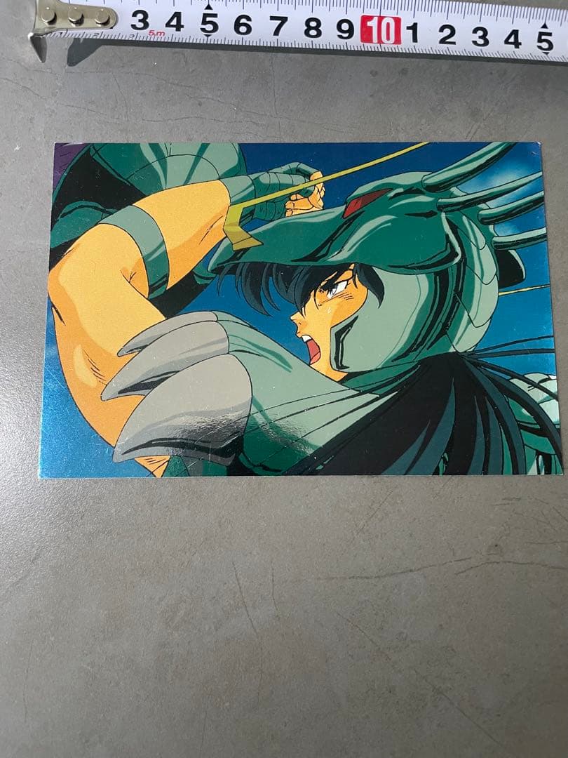 聖闘士星矢 1987年7月18日公開　劇場公開作品第1弾ポストカード　激レア