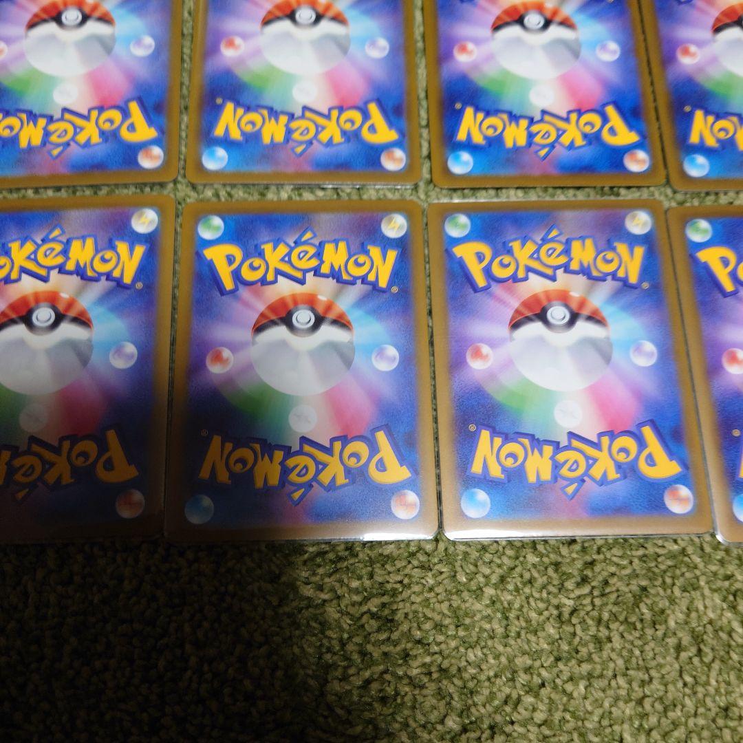 ポケモンカードまとめ売り　MA 10枚