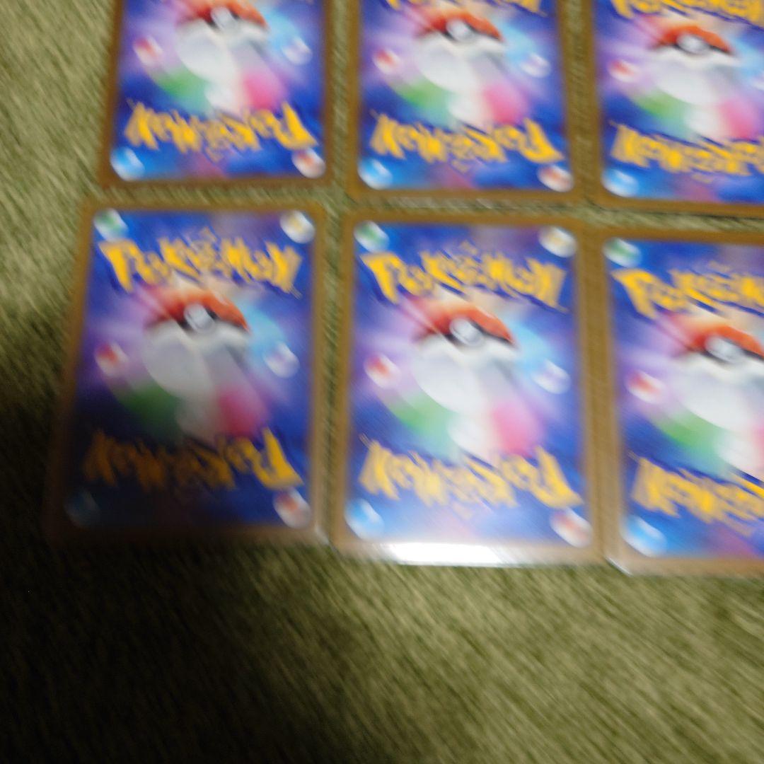 ポケモンカードまとめ売り　MA 10枚