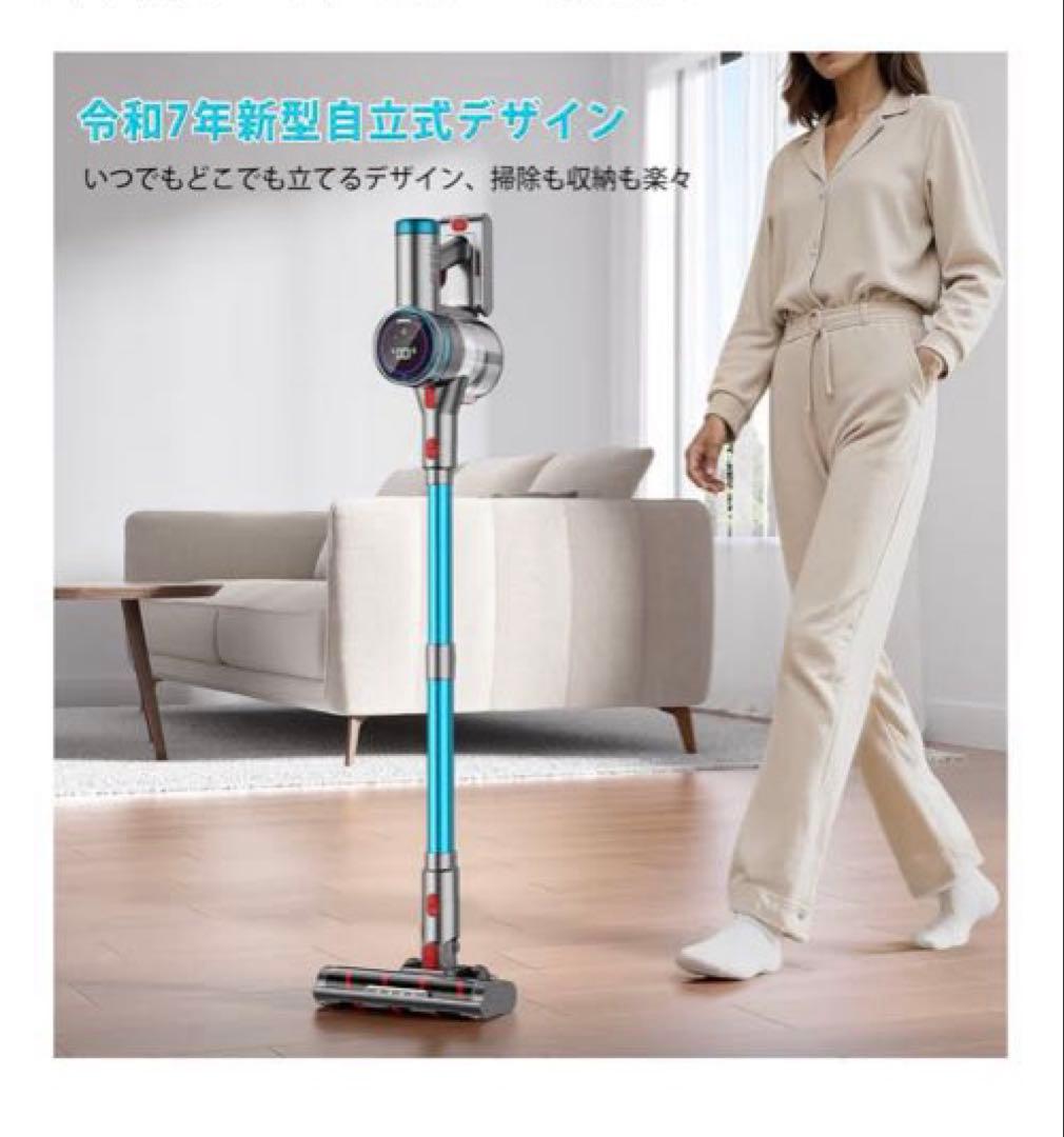 Laoynd スティッククリーナー 本体 掃除機　サイクロンDyson