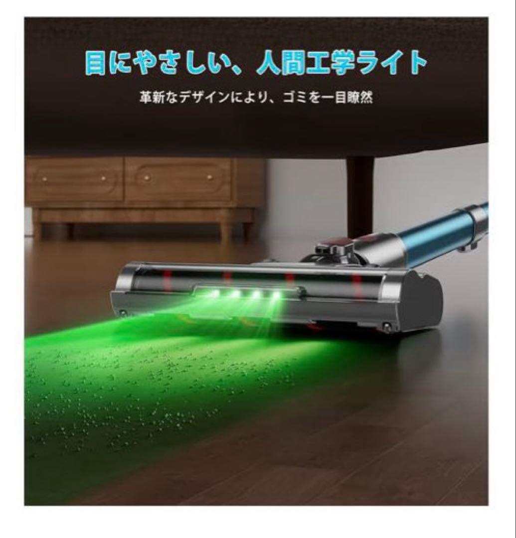 Laoynd スティッククリーナー 本体 掃除機　サイクロンDyson