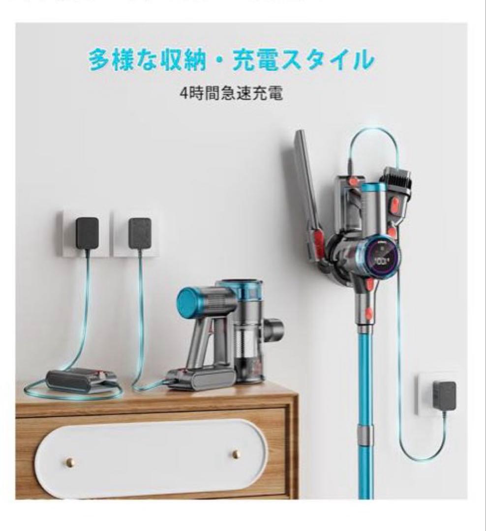 Laoynd スティッククリーナー 本体 掃除機　サイクロンDyson
