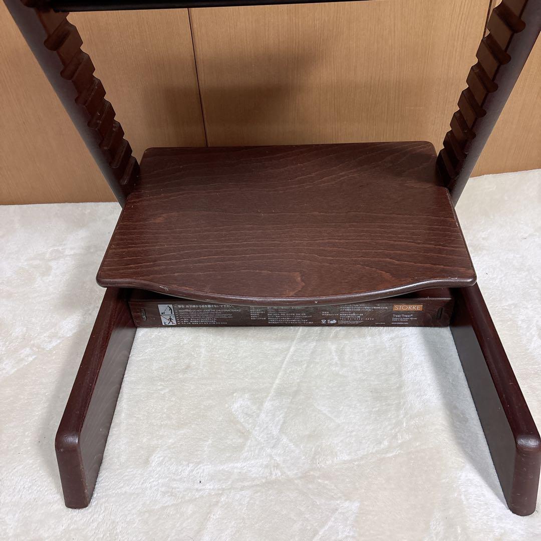 ストッケ トリップトラップ ウォールナットブラウン シリアル 4