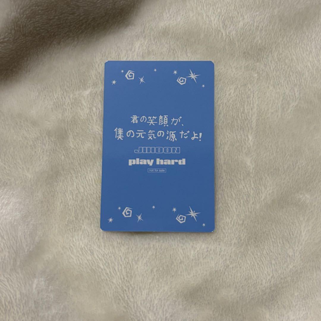 TWS ジフン トレカ タワレコ　フォトカード