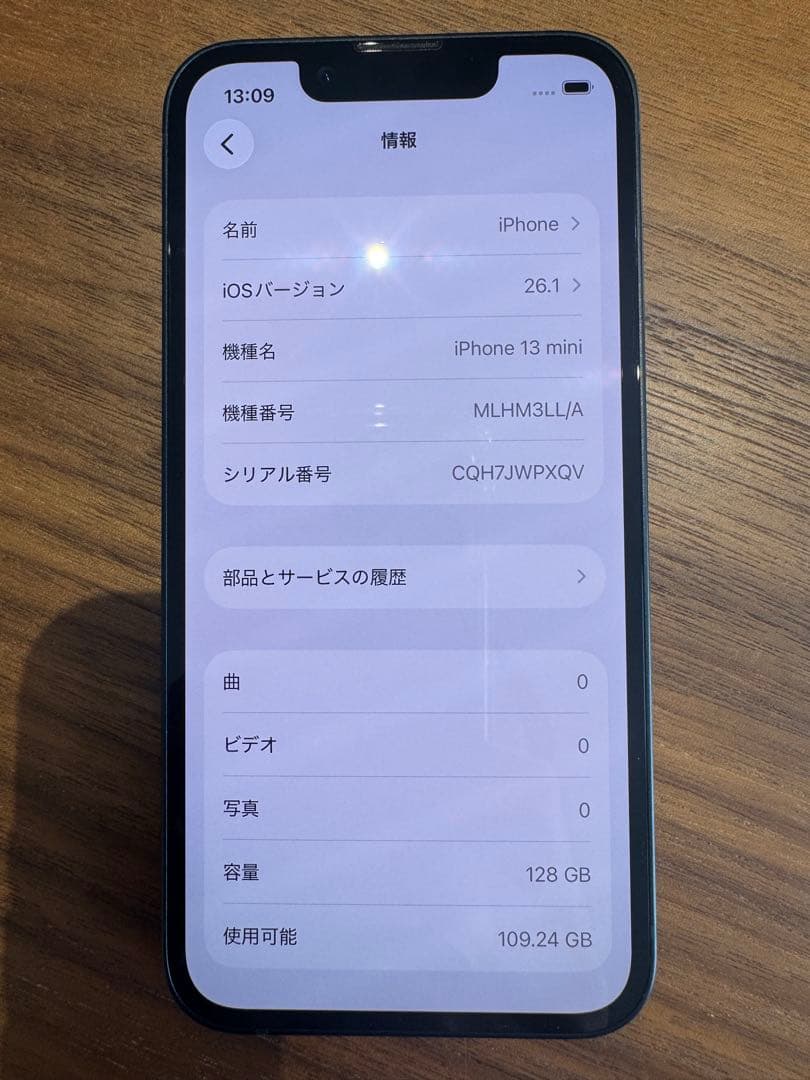Apple iPhone 13 mini ブラック 【アメリカで購入】