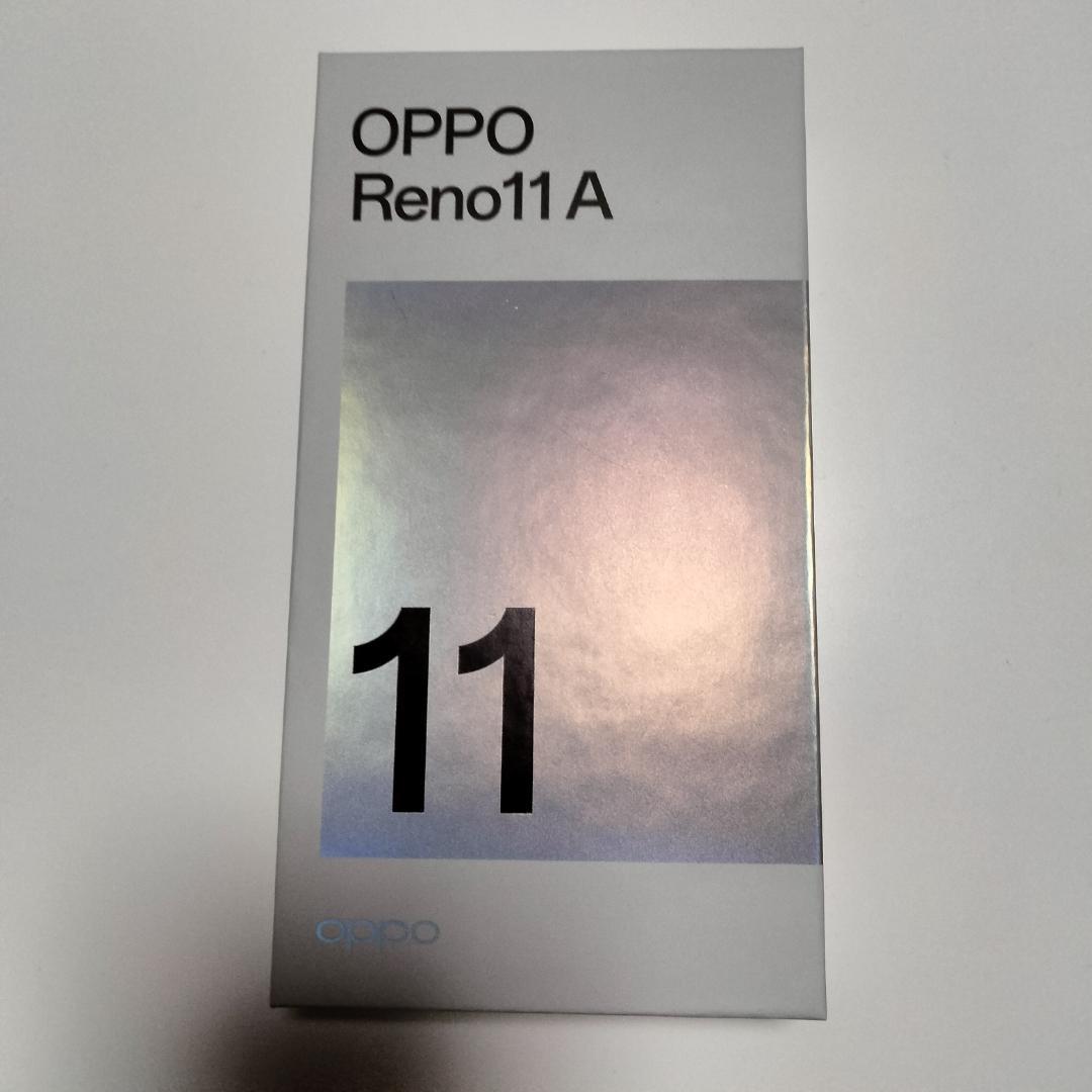 【OPPO Reno11 A 外箱付き シリコーンケース付き ほぼ新品】