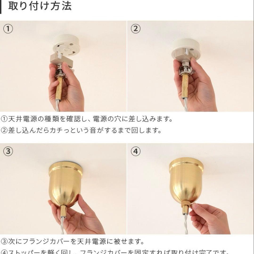 pelata ペンダントライト rain drops