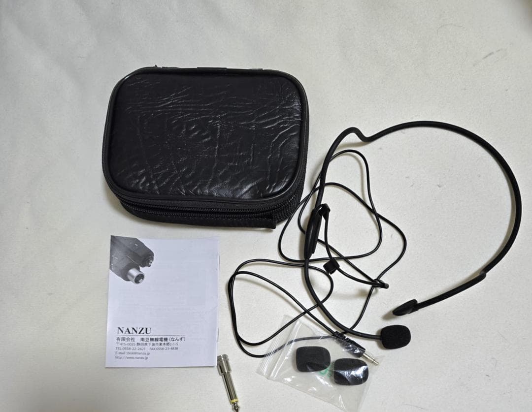 なんず南豆無線 NZ-210CTH ブルートゥース コードレスヘッドマイク