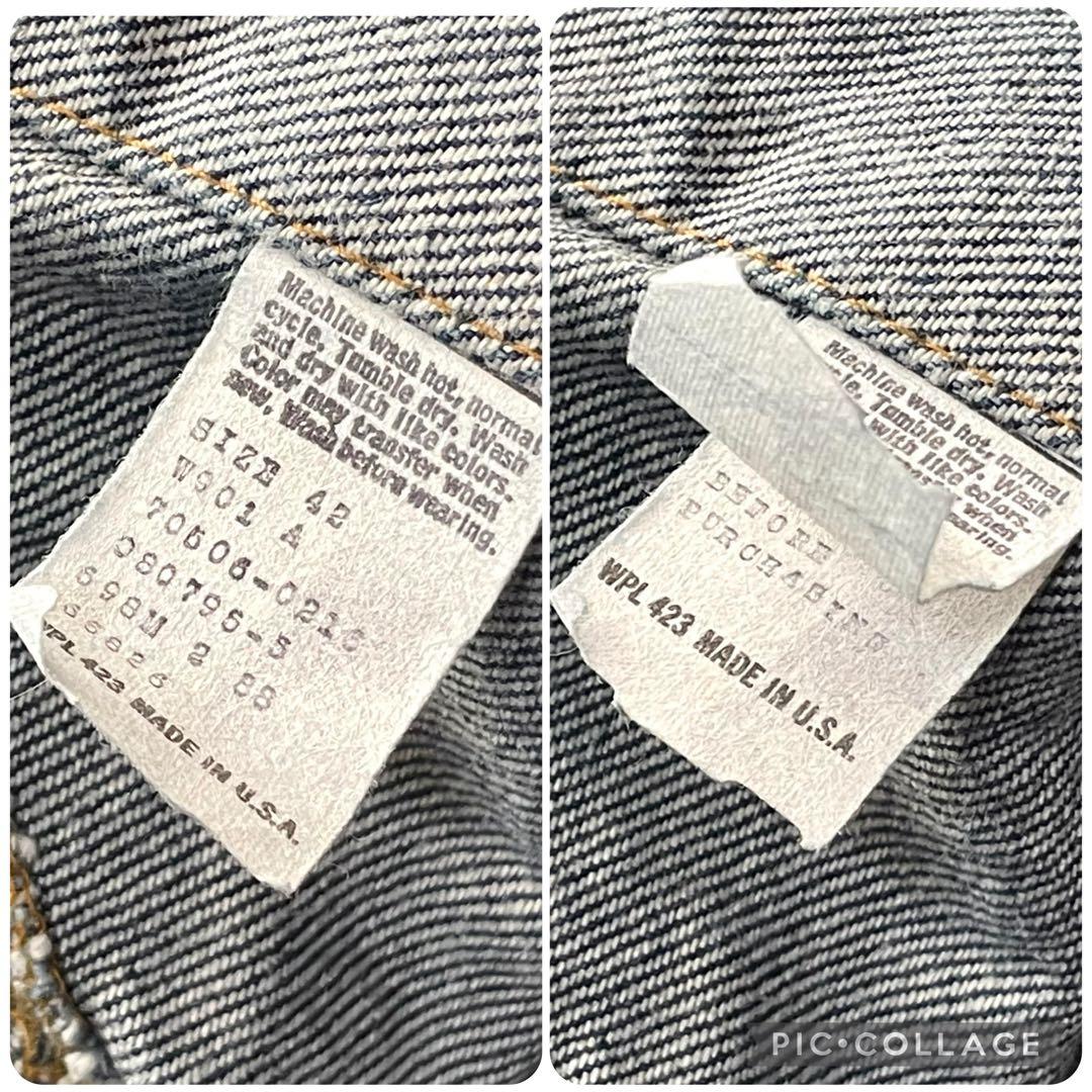 タグ付きの完全デッドストック！42R！80s Levi’s 70506 USA製