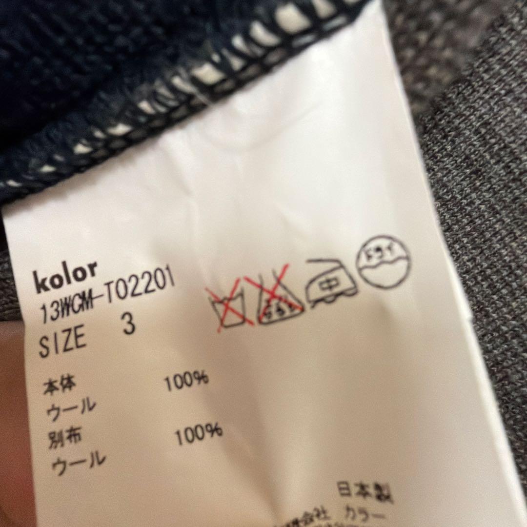 希少【kolor】ビッグシルエット ウール切替テーラードジャケット　3