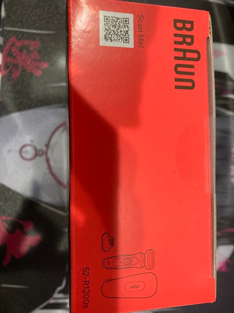 BRAUN シリーズ5 日本限定モデル 52R1200S